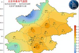 半岛平台官方网站入口下载安装截图0